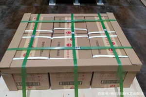 义勒力特航空快递酒水【机场货运当天